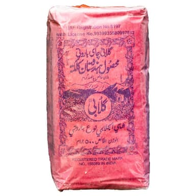 چای گلابی باروتی کلکته اصل (۵۰۰ گرمی) | چای خالص هندوستان