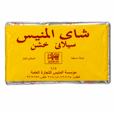 شای المنيس سيلانی خشن ۴۵۰ گرم | Al Manis Ceylon Coarse Black Tea 450g