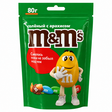 ام‌اندامز شکلات دراژه مغز بادام‌زمینی شور ۸۰ گرم | M&M’s Salted Peanut 80g