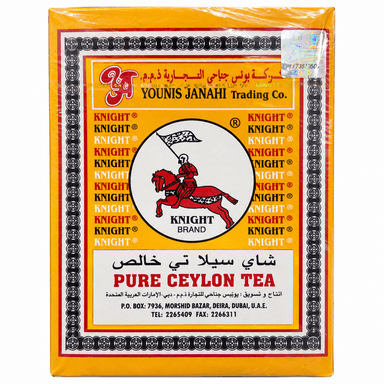 چای اسبی سیلانی خالص ۴۵۰ گرم اصلی با تاریخ انقضا 01_03_2029 | Knight Pure Ceylon Tea 450g Original Expiry 01_03_2029