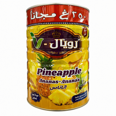 پودر شربت آناناس رویال ۲۷۵۰ گرم اصلی Royal Pineapple Drink Powder 2750g Original | انقضا 01/06/2028